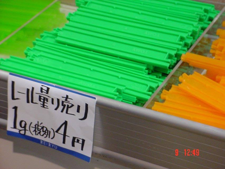 �v�����[��